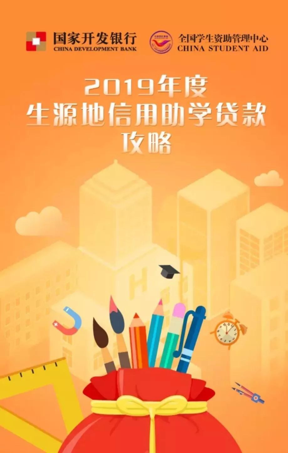 微信图片_1.jpg