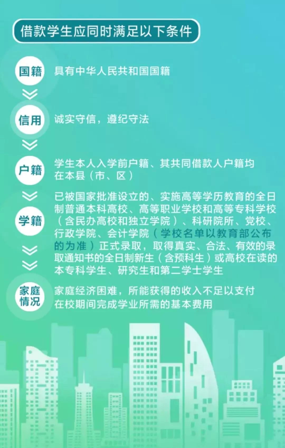 微信图片_4.jpg