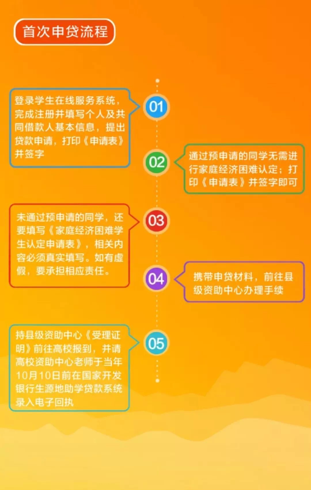 微信图片_5.jpg