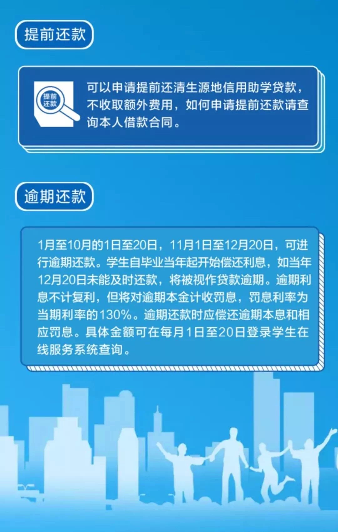 微信图片_9.jpg