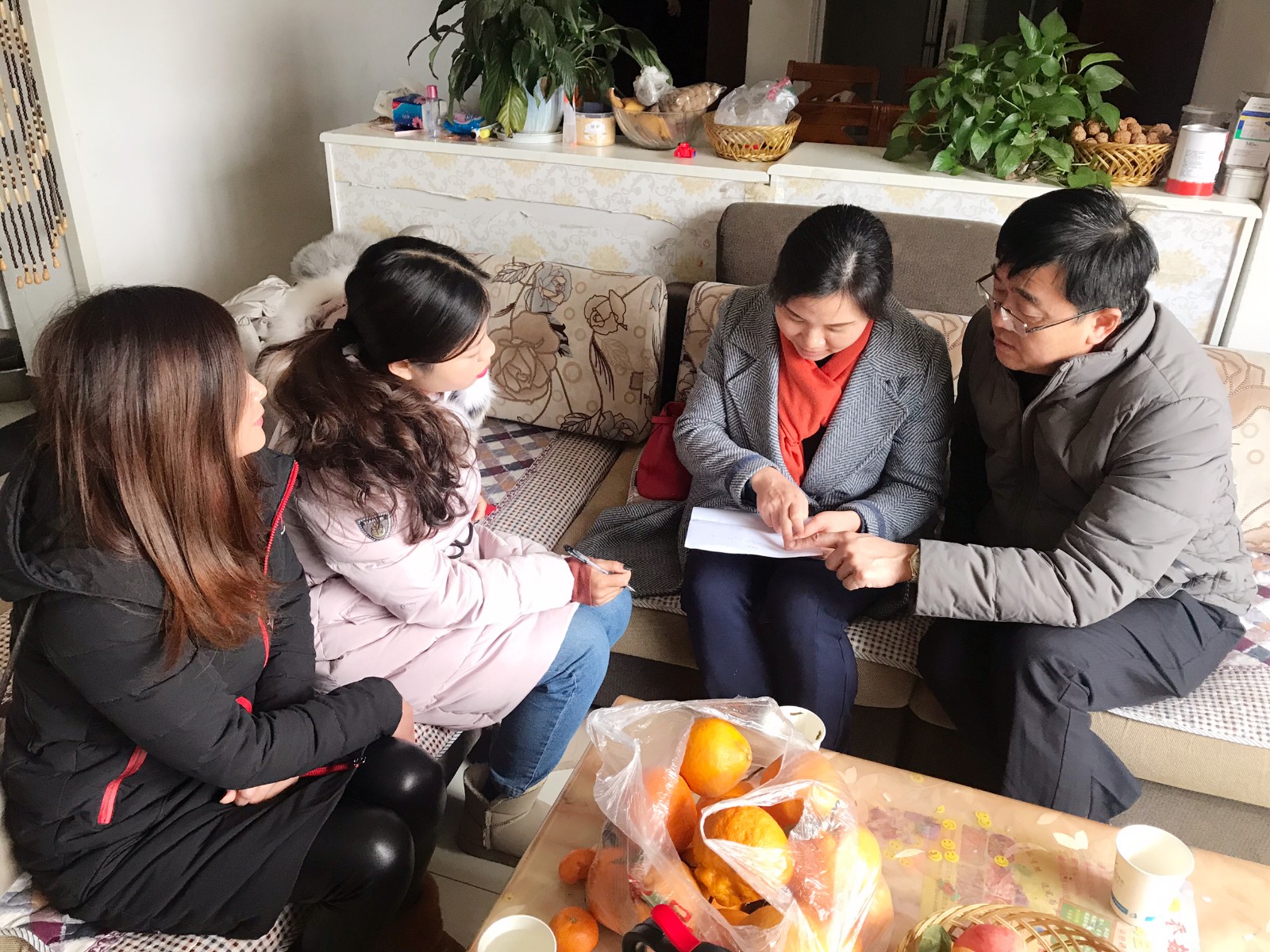 微信图片_20190204092915.jpg 微信图片_20190204092915.jpg