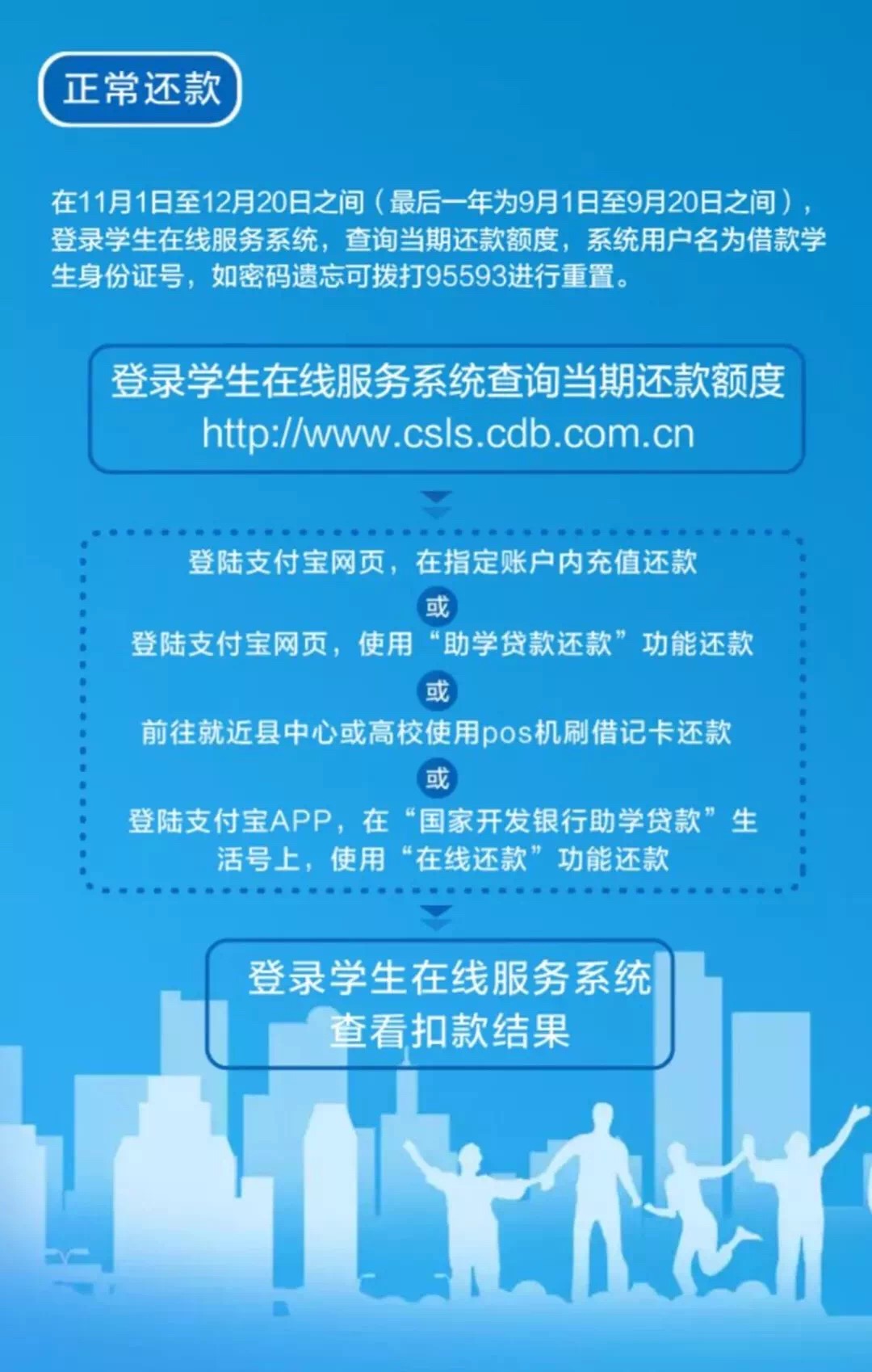 微信图8.jpg