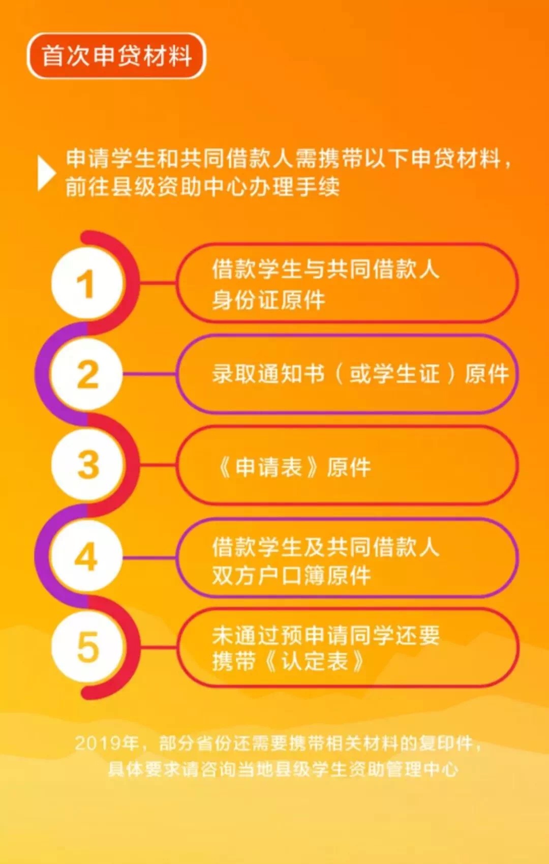 微信图片_6.jpg