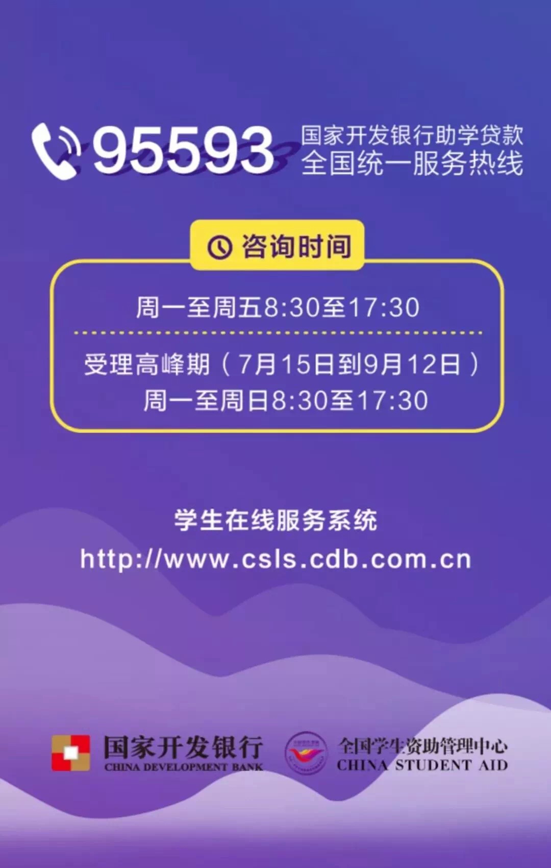 微信图片_11.jpg
