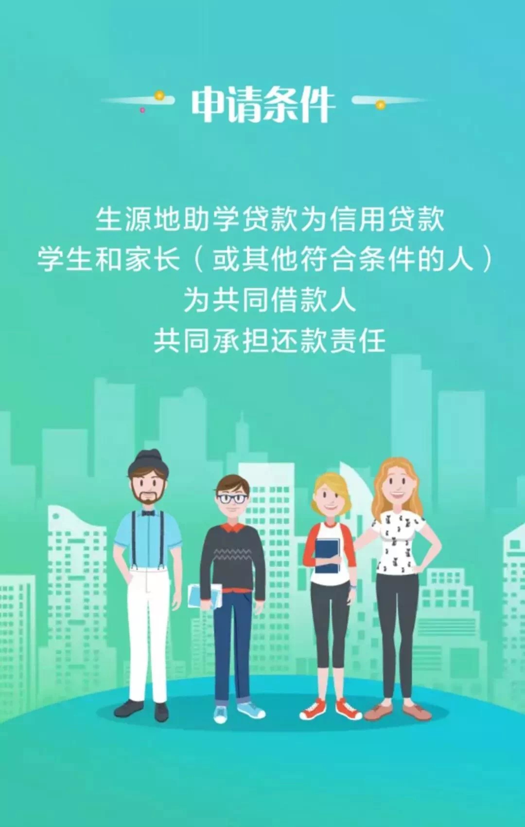 微信图片3.jpg